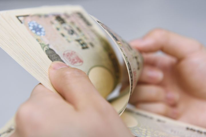 即日現金化
